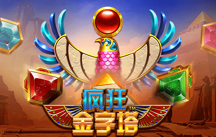 js6666金沙安全下载