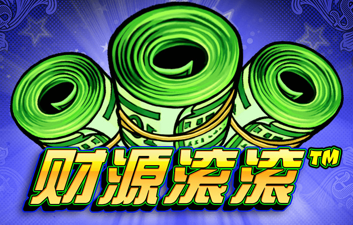 利来体育官网