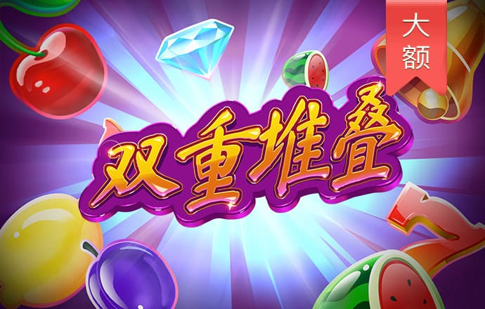 天博tb体育官网入口
