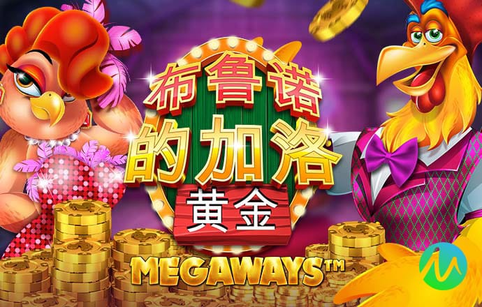 澳门新葡澳京威尼斯