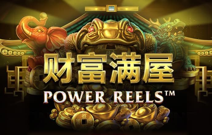易倍体育下载app